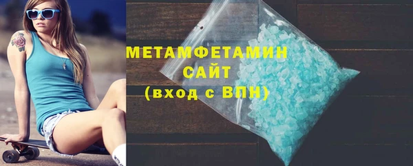 MESCALINE Переславль-Залесский