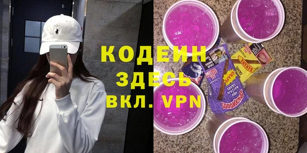 COCAINE Баксан