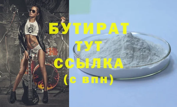 COCAINE Баксан