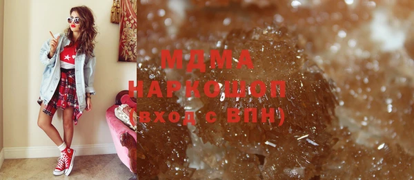 jwh Армянск