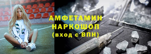 дмт Пестово