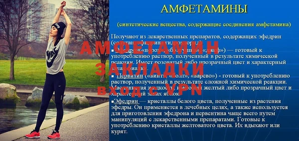 jwh Армянск
